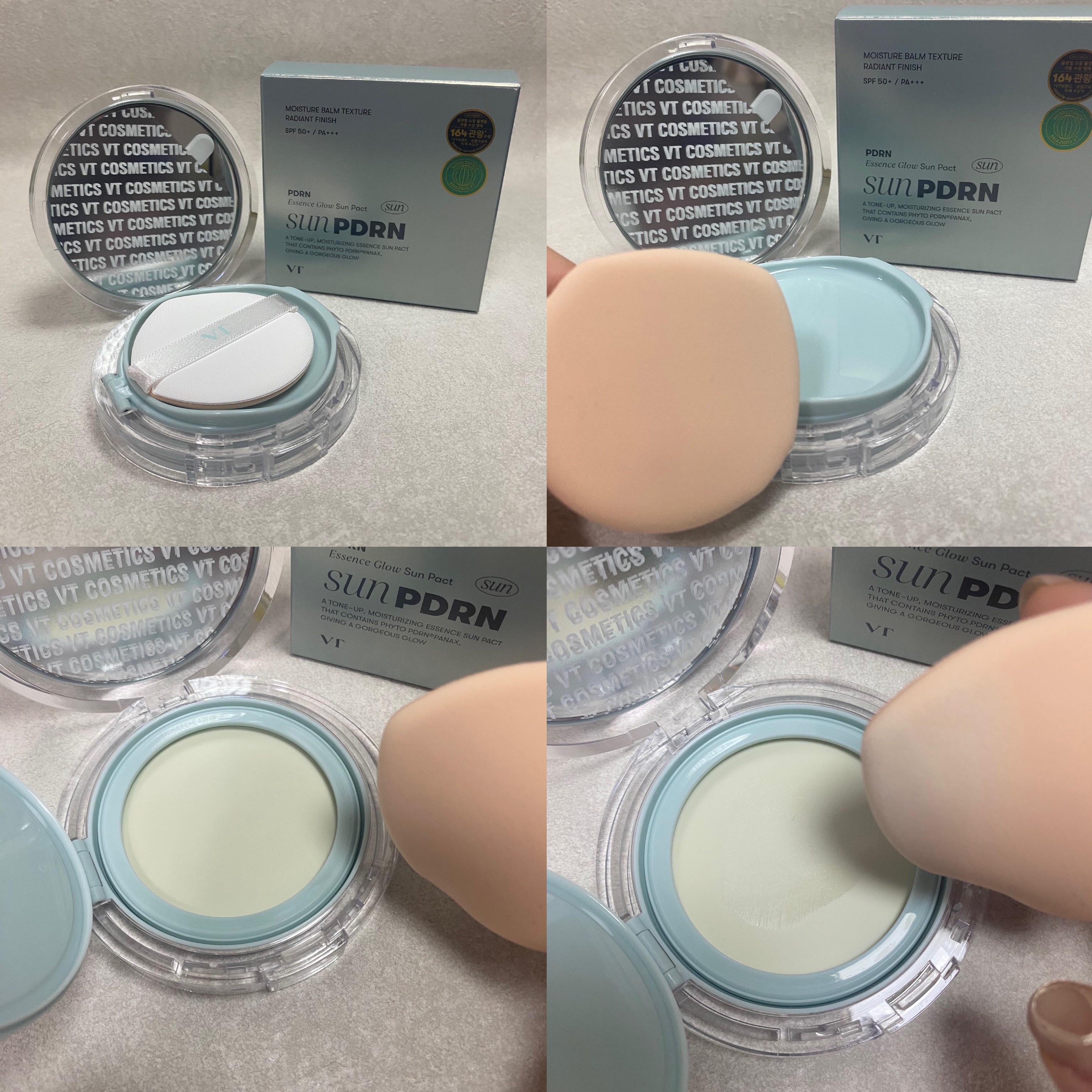 PDRN エッセンスグロウサンパクト/VT/日焼け止めクリームを使ったクチコミ（2枚目）