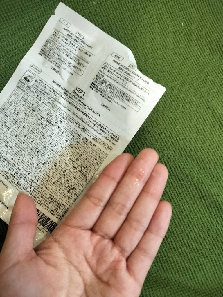 JM solution  marine luminous pearl deep moisture mask/JMsolution/シートマスク・パックを使ったクチコミ（2枚目）