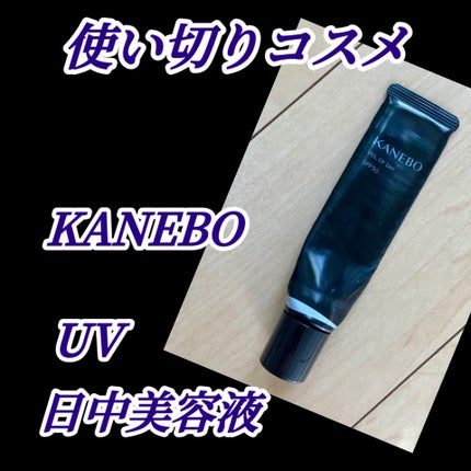 ヴェイル オブ デイ/KANEBO/日焼け止めローションを使ったクチコミ(1枚目)