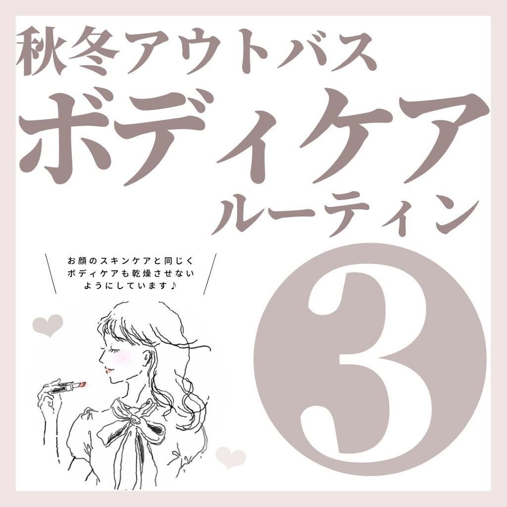 ヴァセリン アドバンスドリペア ボディローション 無香料/ヴァセリン/ボディローションを使ったクチコミ（1枚目）