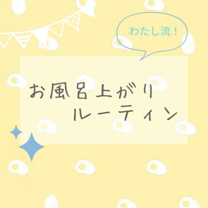 ハトムギ化粧水(ナチュリエ スキンコンディショナー R )/ナチュリエ/化粧水を使ったクチコミ(1枚目)