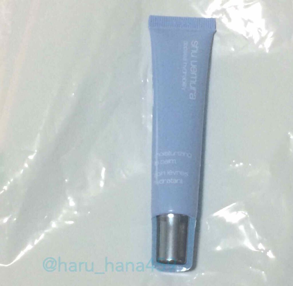 ディプシー ハイドラビリティ リップバーム/shu uemura/リップケアを使ったクチコミ（1枚目）