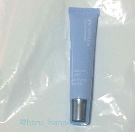 ディプシー ハイドラビリティ リップバーム/shu uemura/リップケアを使ったクチコミ(1枚目)