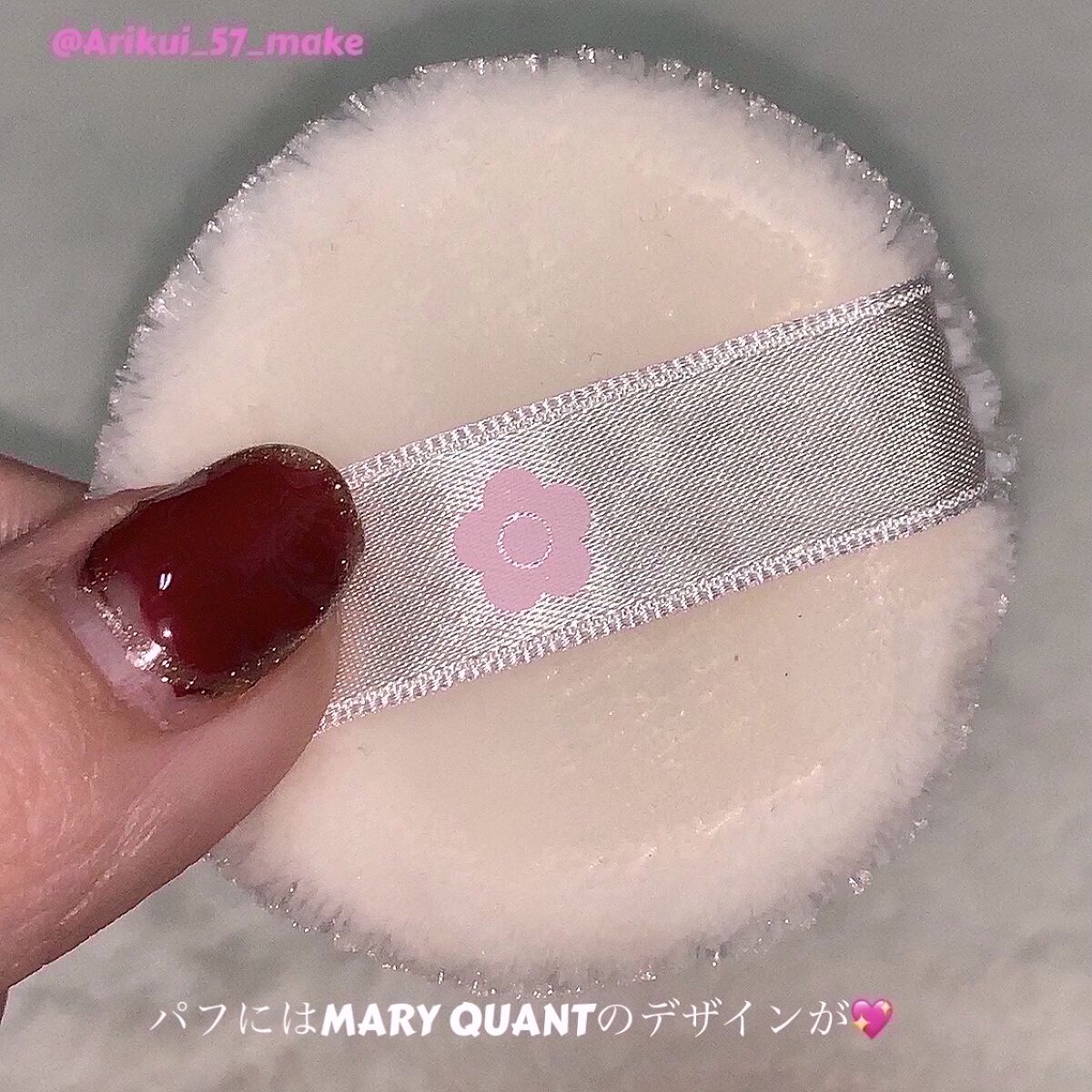 ルース パウダー 03 セミマット/DAISY DOLL by MARY QUANT/ルースパウダーを使ったクチコミ（3枚目）