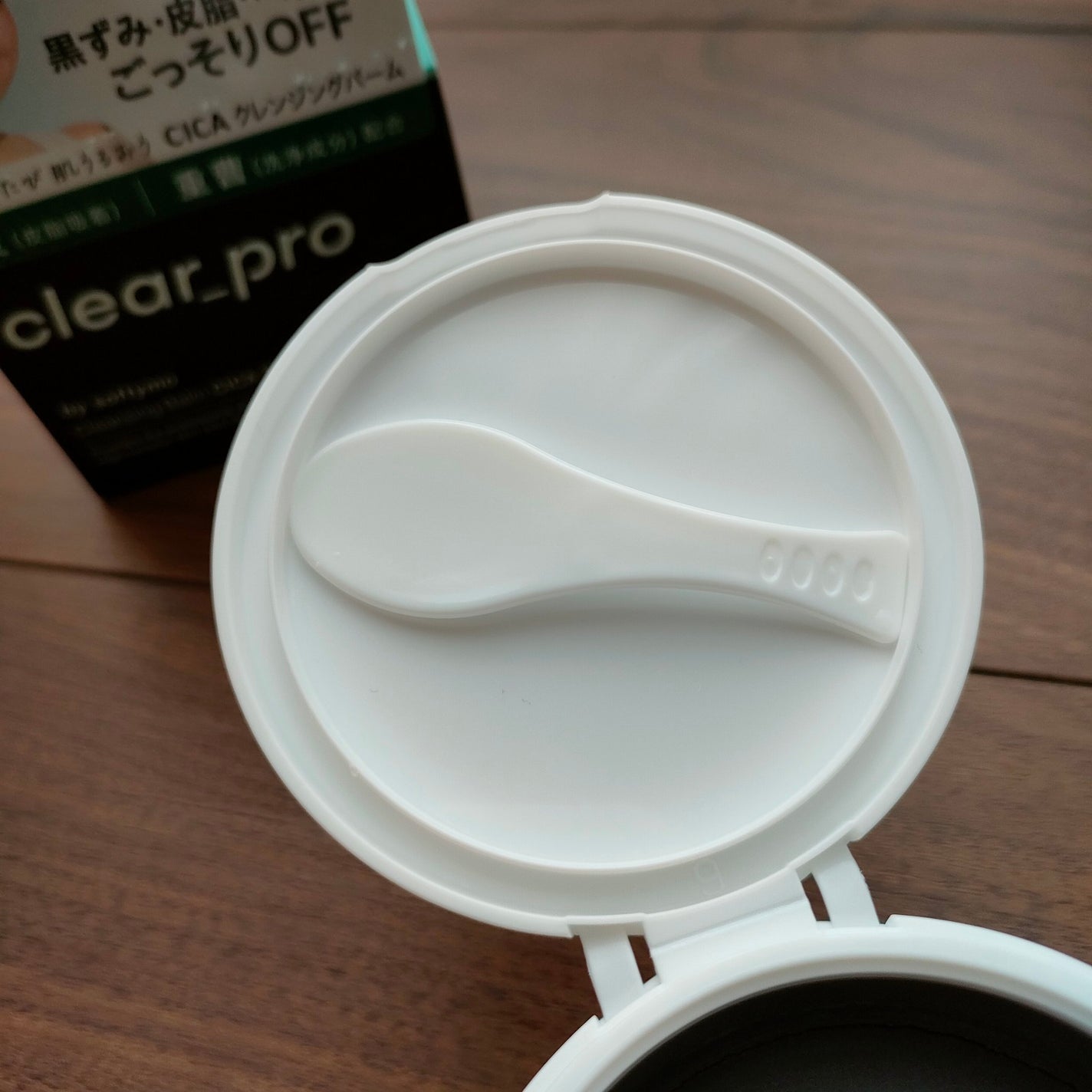 ソフティモ クリアプロ クレンジングバーム CICA ブラック/ソフティモ/クレンジングバームを使ったクチコミ(3枚目)