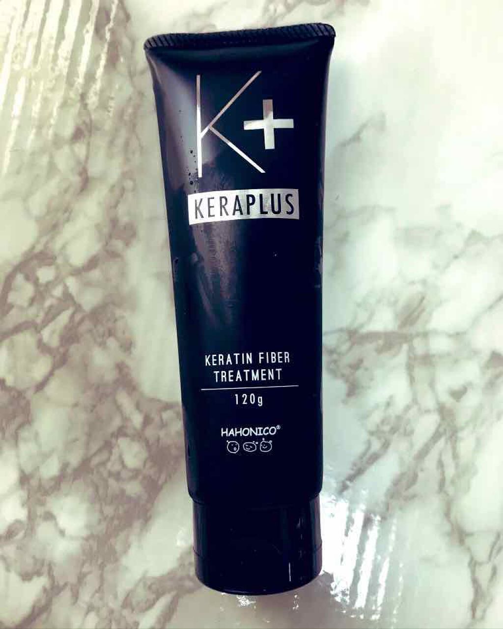 ハホニコ ケラプラス ファイバートリートメント/HAHONICO/洗い流すヘアトリートメントを使ったクチコミ（1枚目）