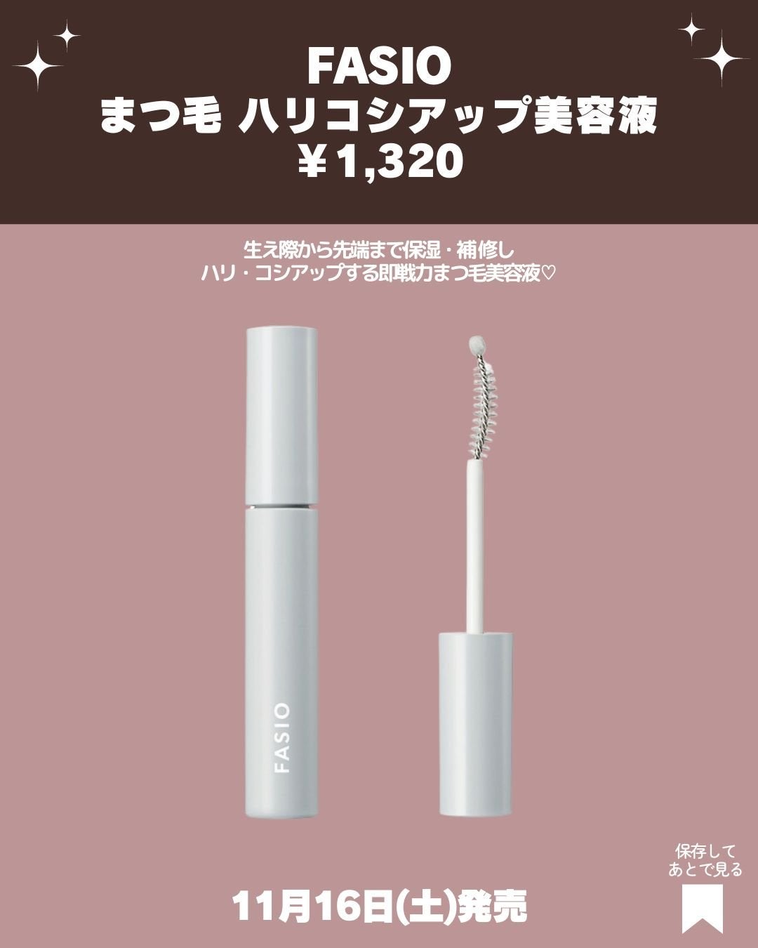 うるみオンアイズ/muice/単色アイシャドウを使ったクチコミ(9枚目)