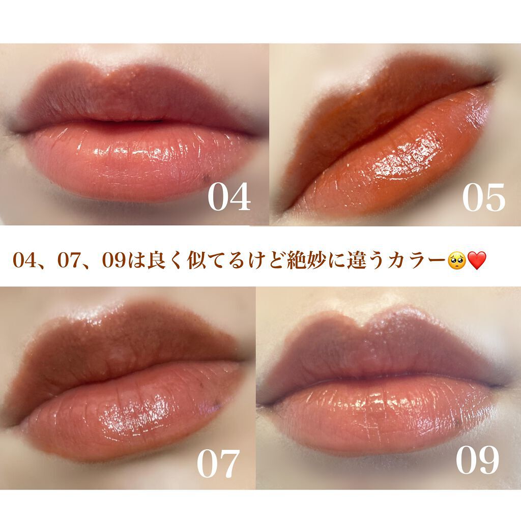 エトゥセ リップエディション (ティントルージュ）07 17本 エテュセ リップエディション(ティントルージュ)｜ettusaisの口コミ