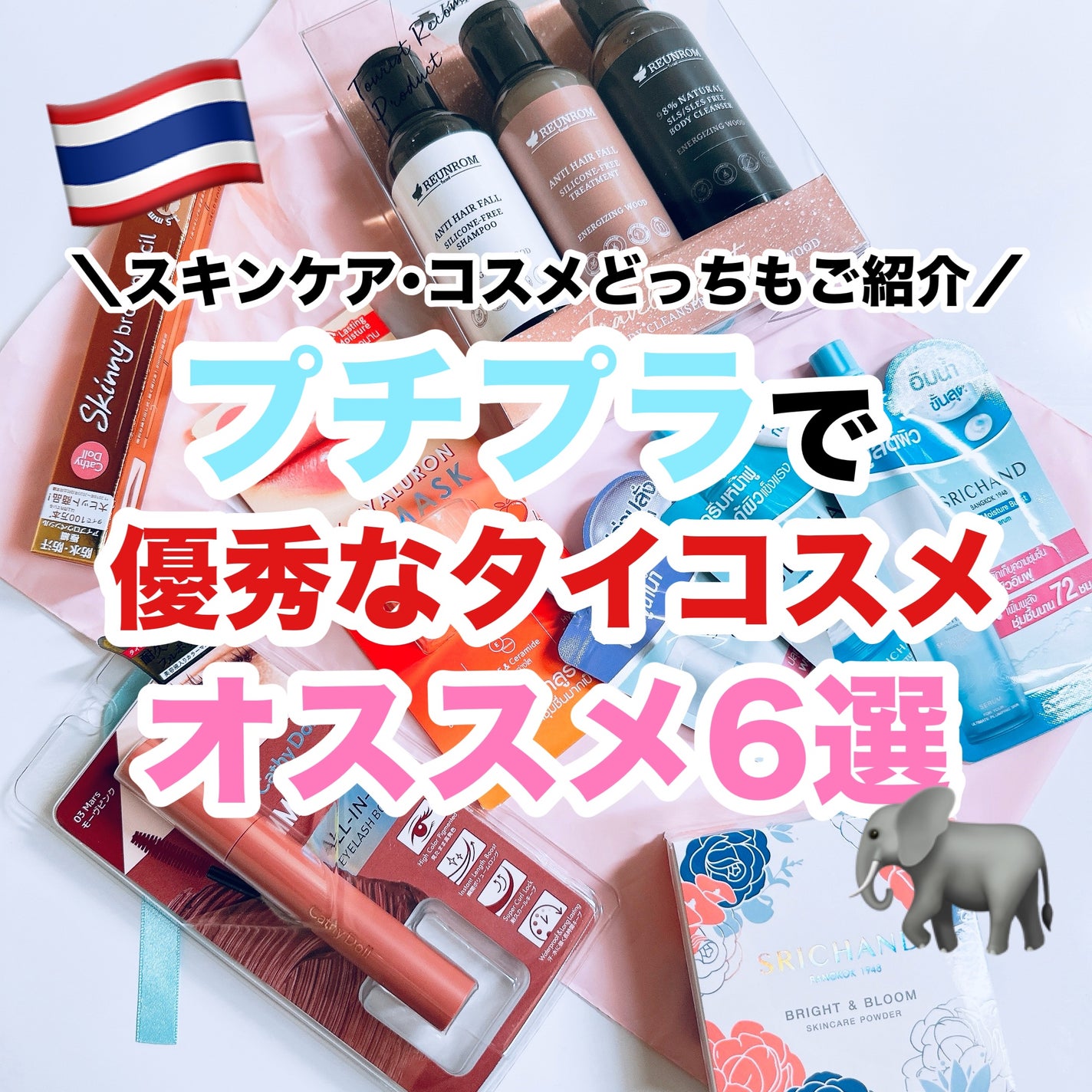 スキニーブロウペンシル/CathyDoll/アイブロウペンシルを使ったクチコミ(1枚目)