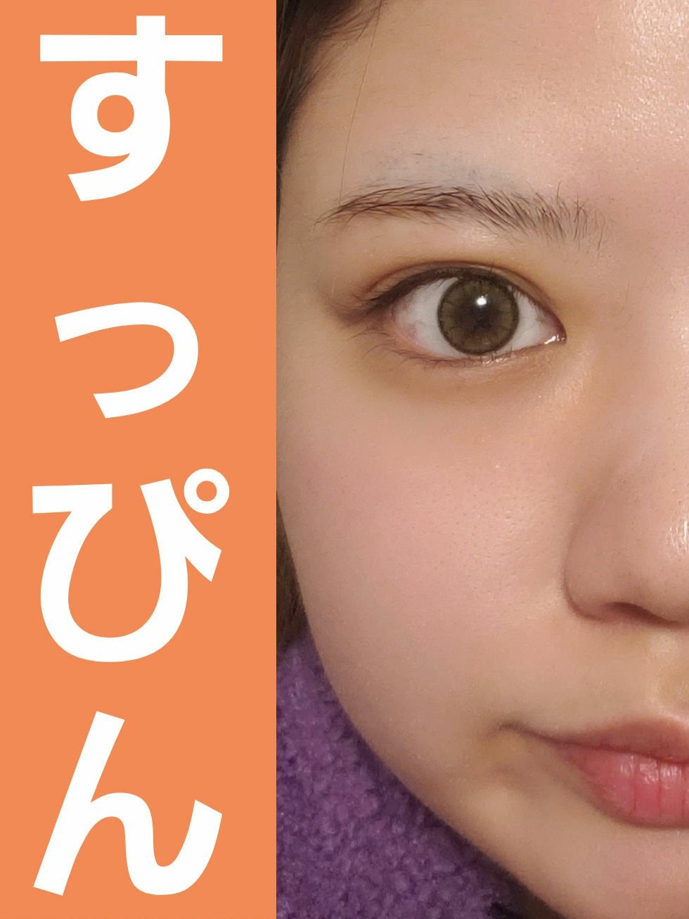 胡蝶シリーズ シングルアイシャドウ/Choiz /単色アイシャドウを使ったクチコミ(2枚目)