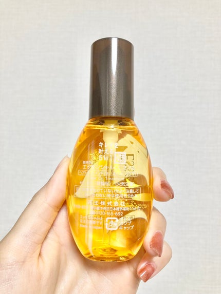 CCオイル/エッセンシャル/ヘアオイルを使ったクチコミ(6枚目)