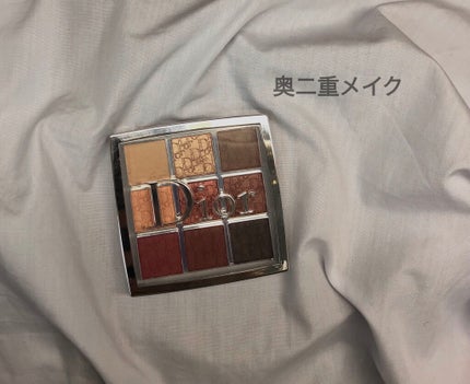 ディオール バックステージ アイ パレット/Dior/アイシャドウパレットを使ったクチコミ(1枚目)