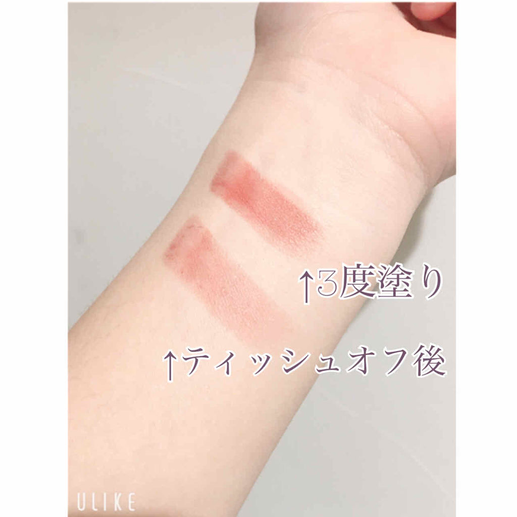 リップスティック Y/ちふれ/口紅を使ったクチコミ（2枚目）