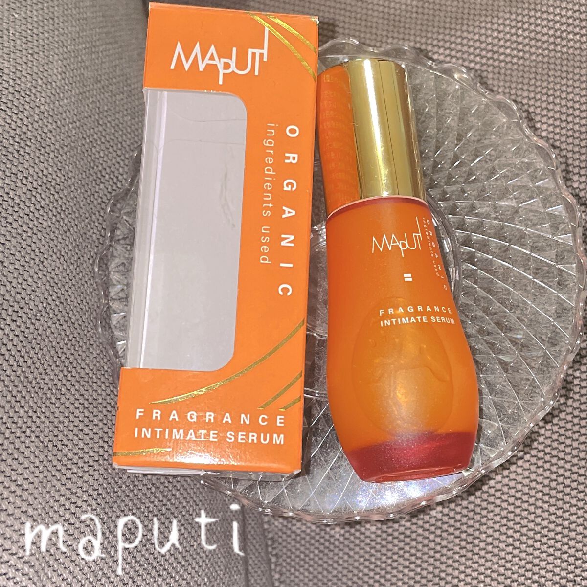 オーガニックフレグランスインティメイトセラム　MAPUTI/MAPUTI/デリケートゾーンケアを使ったクチコミ（1枚目）