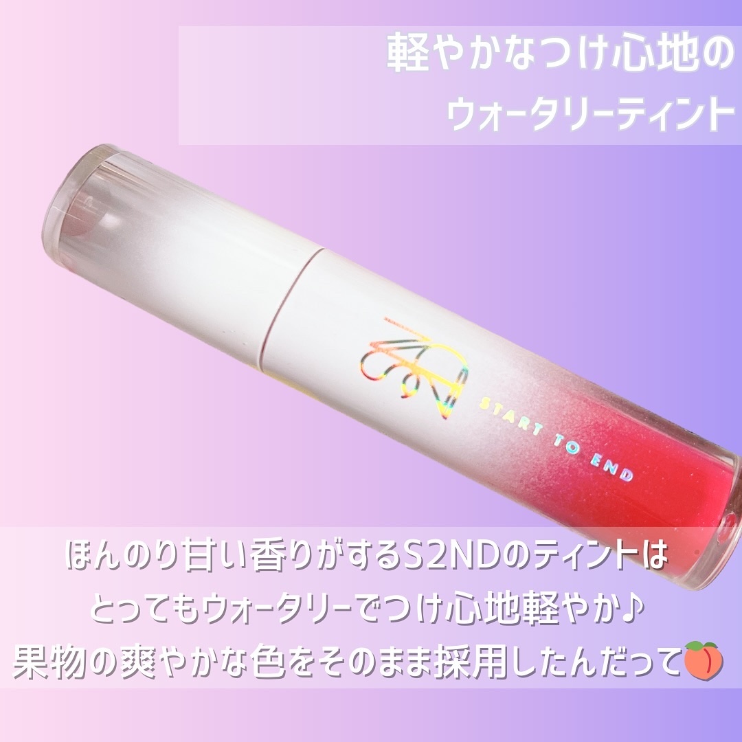 ニュープラネットティント/S2ND/リップティントを使ったクチコミ（2枚目）