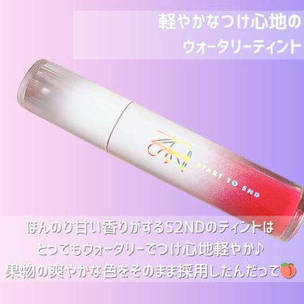 ニュープラネットティント/S2ND/リップティントを使ったクチコミ(2枚目)