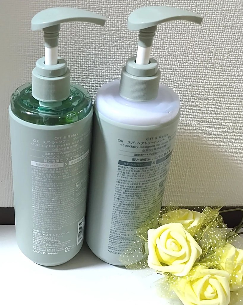 スパ・シャンプー/ヘアトリートメント ディープクレンズ/Off&Relax/市販シャンプーを使ったクチコミ（2枚目）