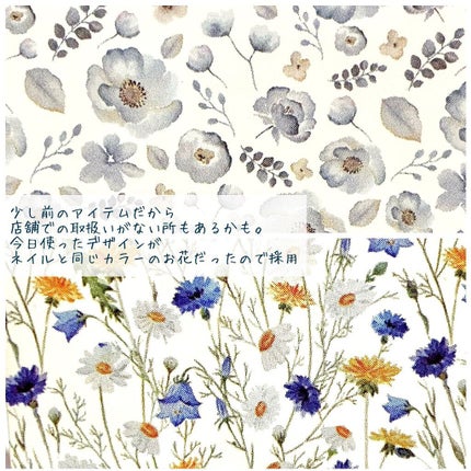 ネイルホリック Top coat/ネイルホリック/ネイルトップコートを使ったクチコミ(5枚目)