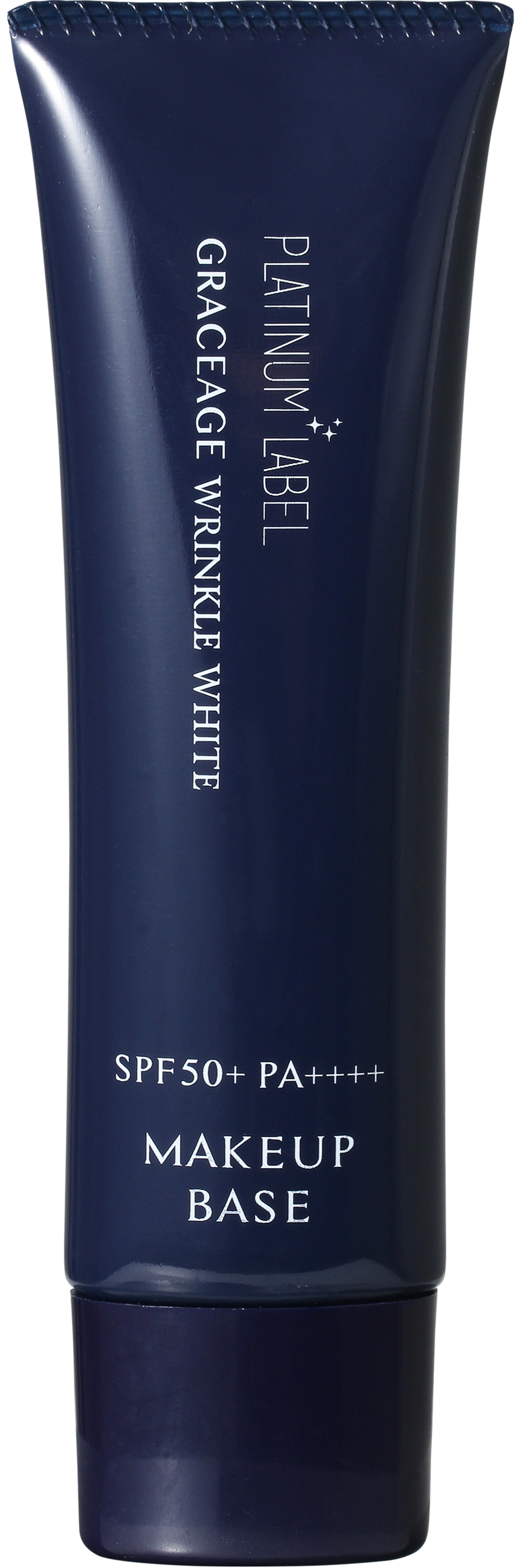 プラチナレーベル トーンアップUV下地