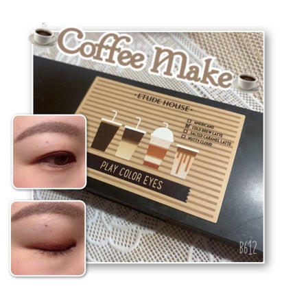 プレイカラー アイシャドウ/ETUDE/アイシャドウパレットを使ったクチコミ(1枚目)