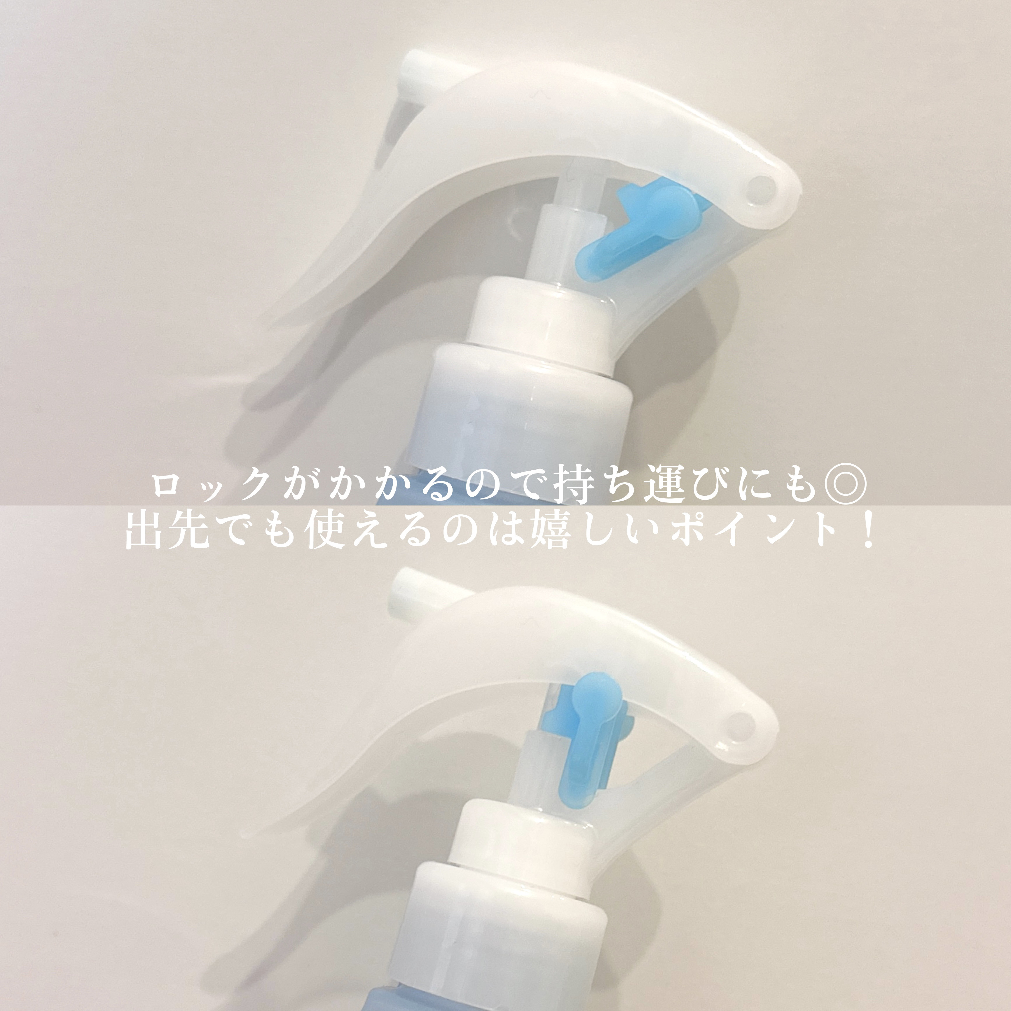 冷ハンディミスト リフレッシュサボンの香り/ビオレ/デオドラント・制汗剤を使ったクチコミ（3枚目）