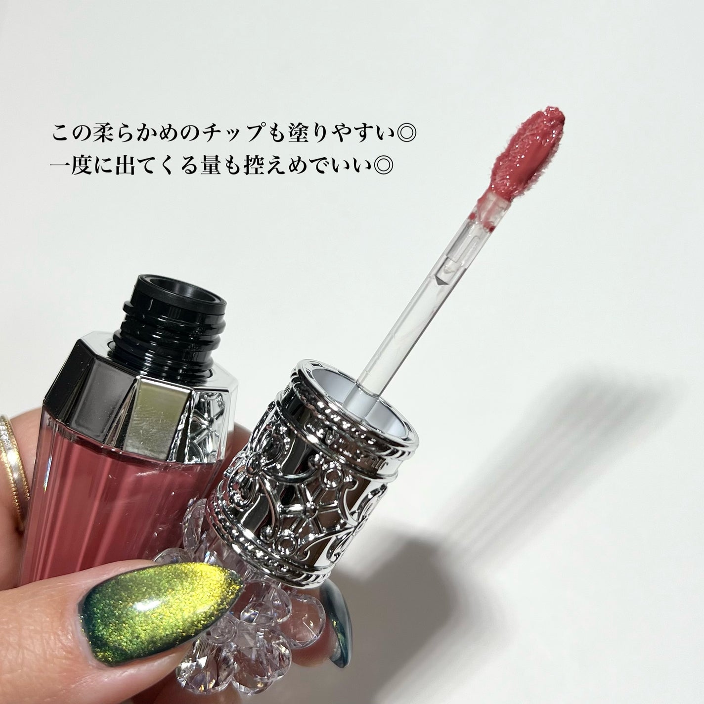 ジルスチュアート クリスタルブルーム リップブーケ セラム/JILL STUART/リッププランパーを使ったクチコミ(5枚目)