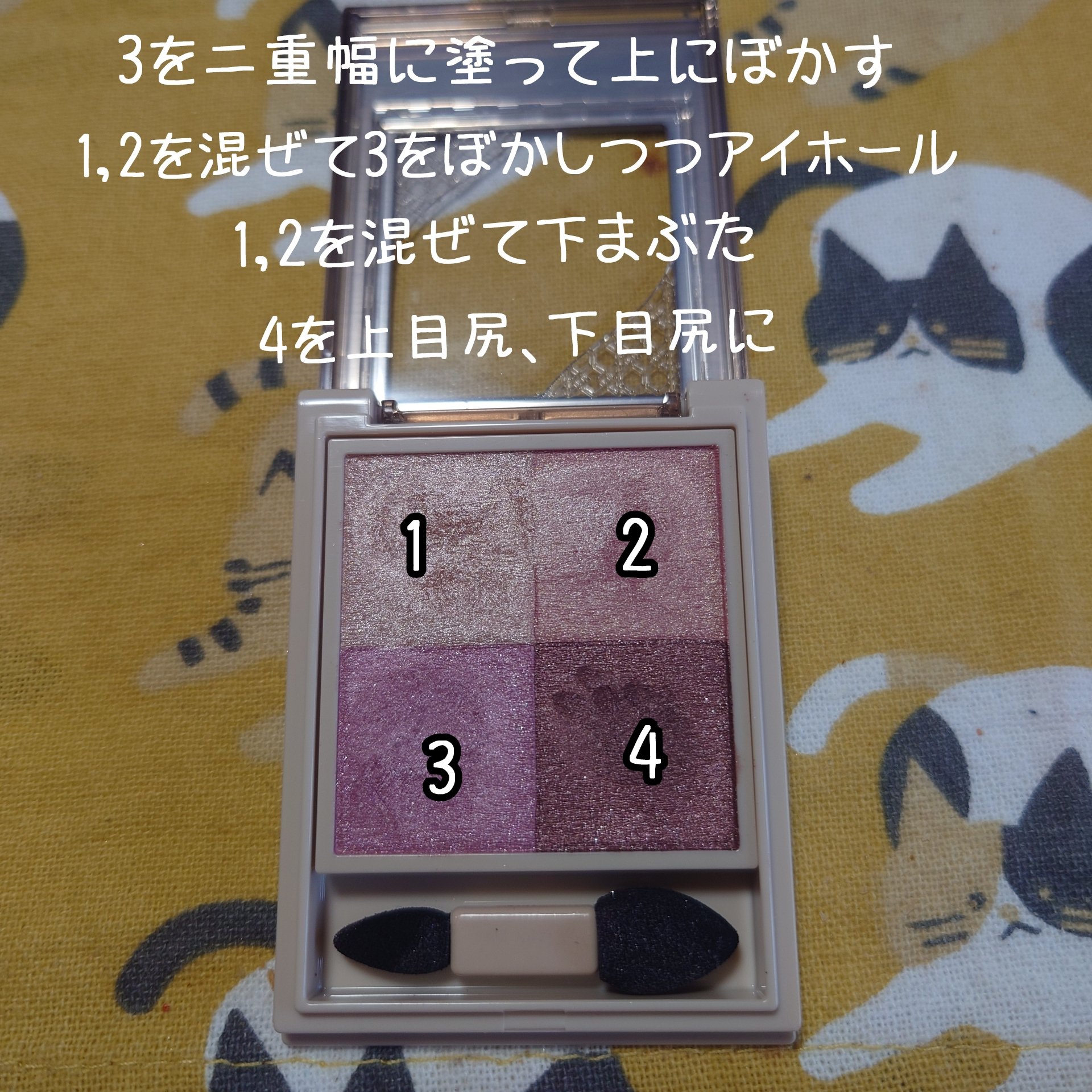 フーミー シングルブラッシュ/WHOMEE/パウダーチークを使ったクチコミ（2枚目）