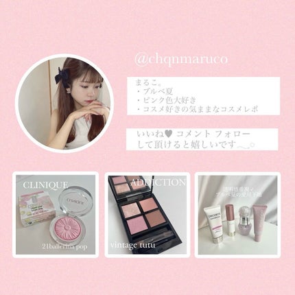 むちぷるティント/キャンメイク/リップティントを使ったクチコミ(3枚目)