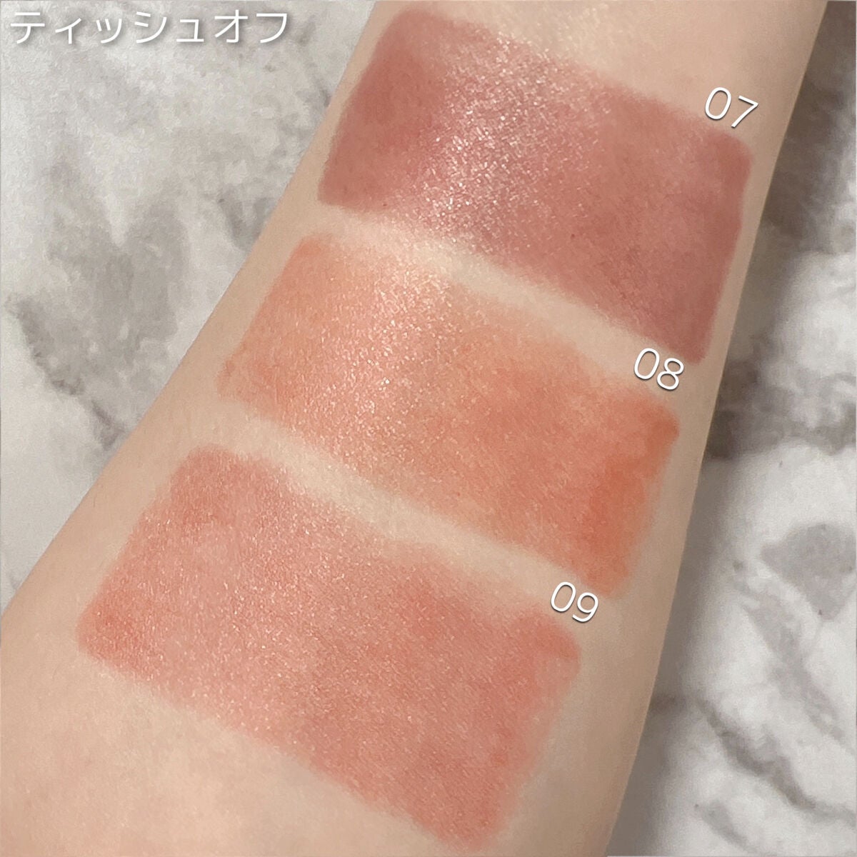 リップケア バーム/キュレル/リップバームを使ったクチコミ(10枚目)