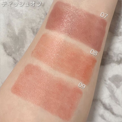 リップケア バーム/キュレル/リップバームを使ったクチコミ(10枚目)