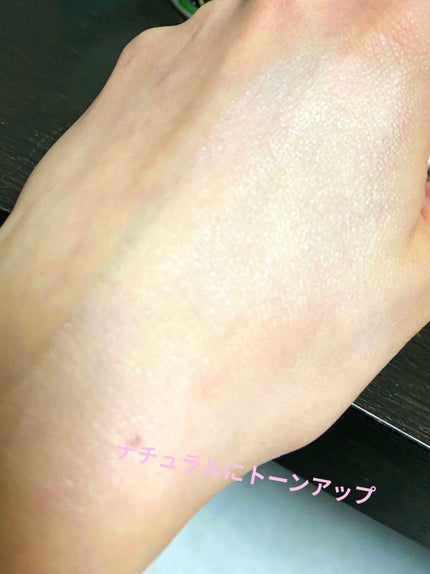 エッセンス グロウ プライマー/ESPRIQUE/化粧下地を使ったクチコミ(3枚目)