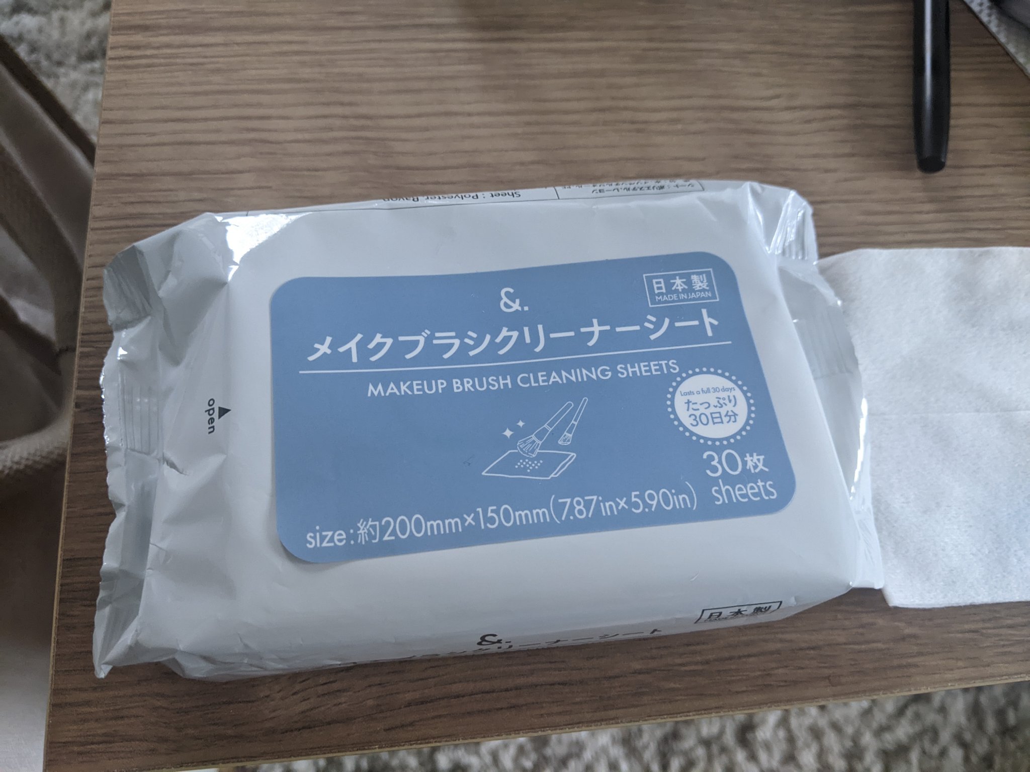 &. メイクブラシクリーナーシート/DAISO/その他化粧小物を使ったクチコミ（1枚目）