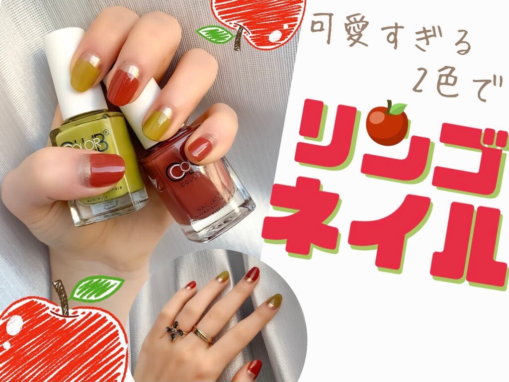 ナチュラルネイルカラーN/デュカート/マニキュアを使ったクチコミ(1枚目)