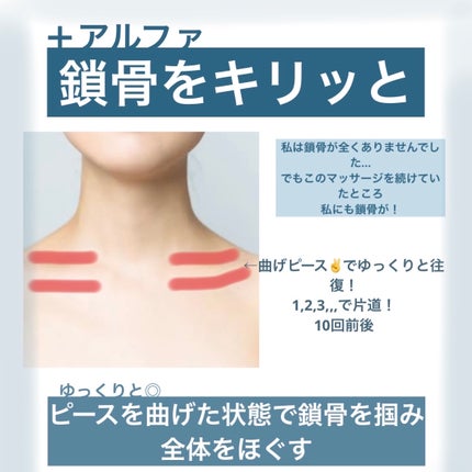 プレミアムボディミルク ホワイトニング【医薬部外品】 /ニベア/ボディミルクを使ったクチコミ(6枚目)