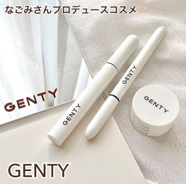 シークレット アイライナー/GENTY/リキッドアイライナーを使ったクチコミ（1枚目）