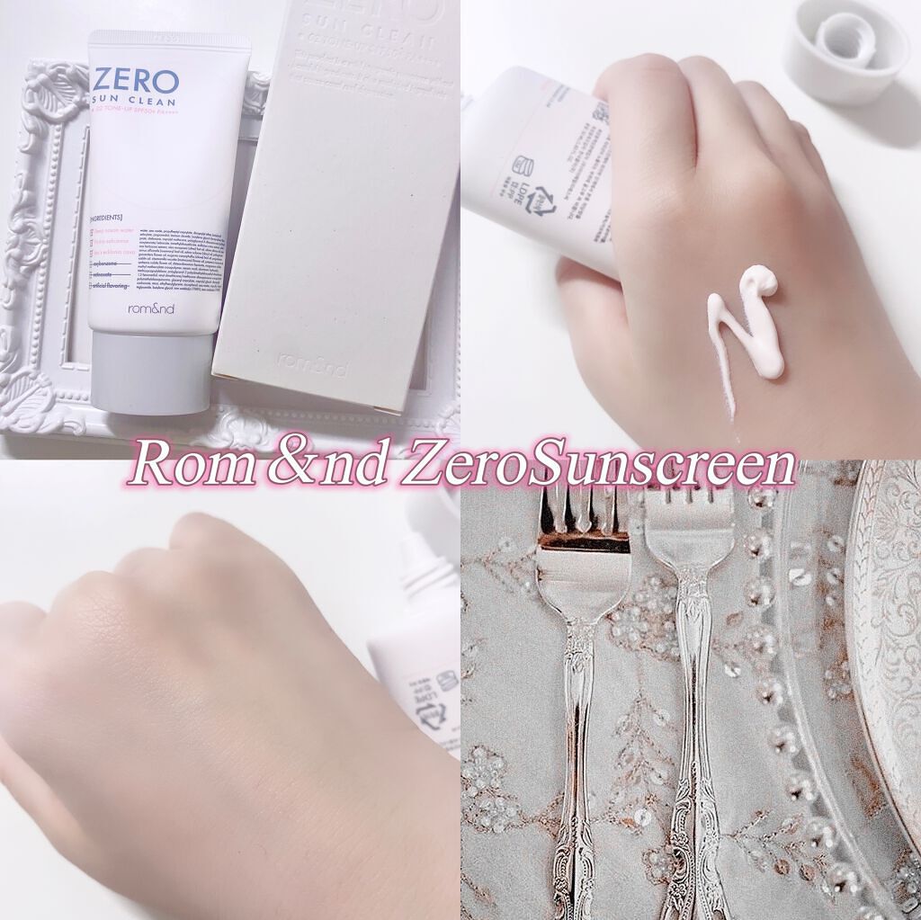 ゼロサンクリーン/rom&nd/日焼け止めクリームを使ったクチコミ（1枚目）
