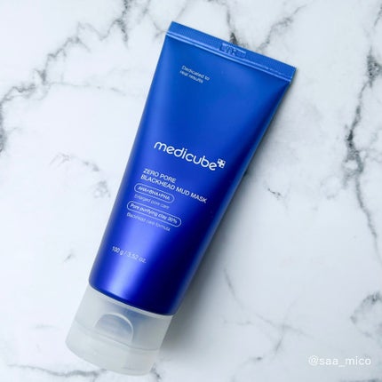 ゼロ毛穴クレイパック/MEDICUBE/洗い流すパック・マスクを使ったクチコミ(5枚目)