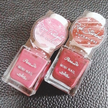 ミニネイル/パラドゥ/マニキュアを使ったクチコミ(5枚目)