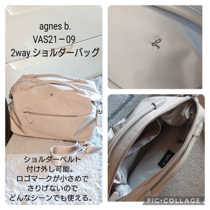 くつみがきクロス/無印良品/その他を使ったクチコミ(8枚目)