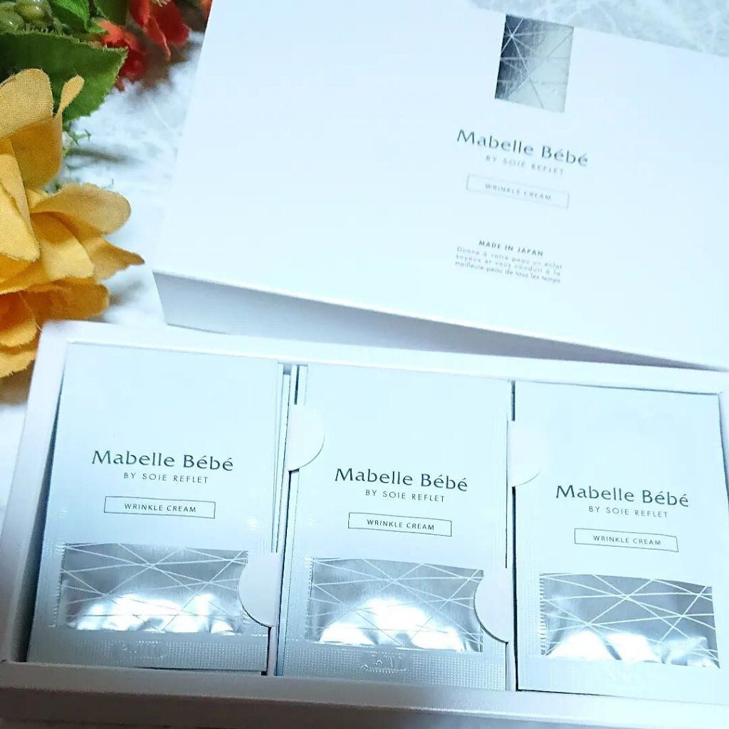 マベル・ベベ リンクル美容クリーム/Mabelle Bebe/フェイスクリームを使ったクチコミ(4枚目)