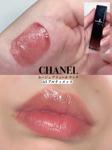 ルージュ アリュール ラック/CHANEL/口紅を使ったクチコミ（3枚目）