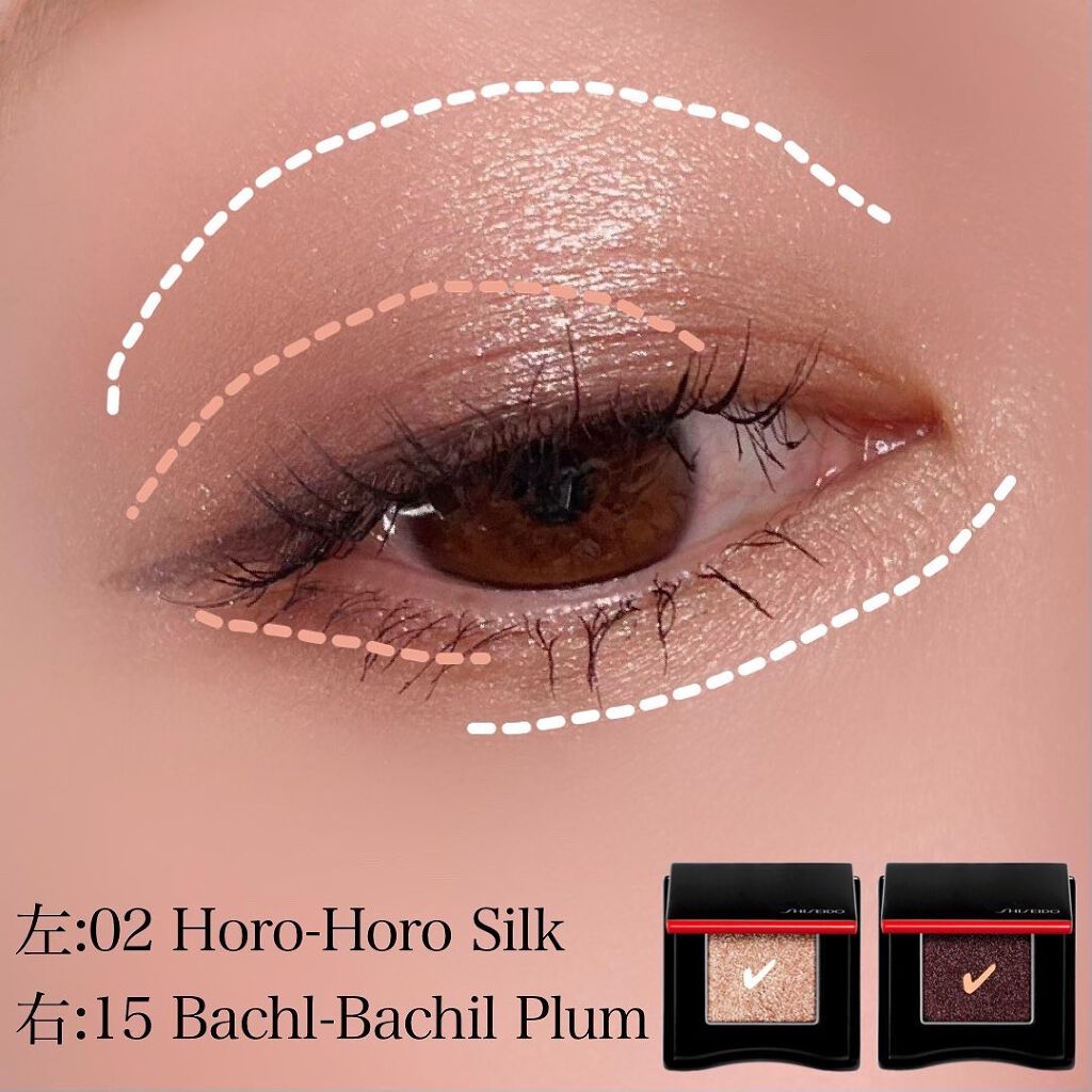 ポップ パウダージェル アイシャドウ 15 Bachi-Bachi Plum/SHISEIDO/単色アイシャドウを使ったクチコミ（2枚目）