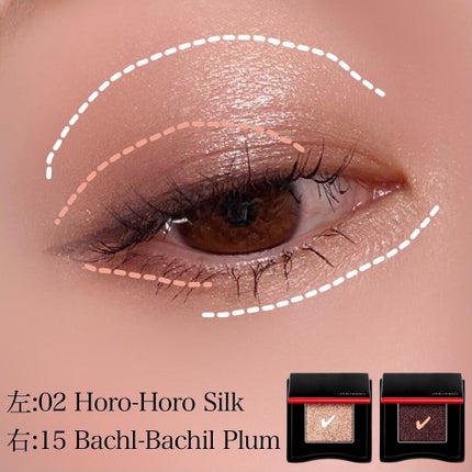 ポップ パウダージェル アイシャドウ 15 Bachi-Bachi Plum/SHISEIDO/単色アイシャドウを使ったクチコミ(2枚目)