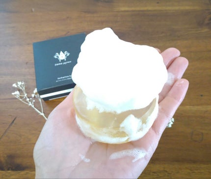 プレミアム馬プラセンタ*馬油石けん(*保湿成分)/Horse Richest/洗顔石鹸を使ったクチコミ(2枚目)