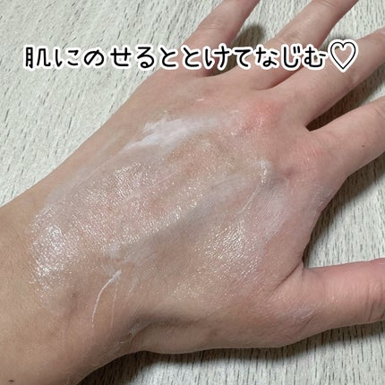 リアルバリア エクストリームクリーム オリジナル/Real Barrier/フェイスクリームを使ったクチコミ(5枚目)