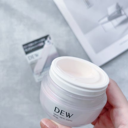 リップゾーンセラム/DEW/リップマスクを使ったクチコミ(3枚目)