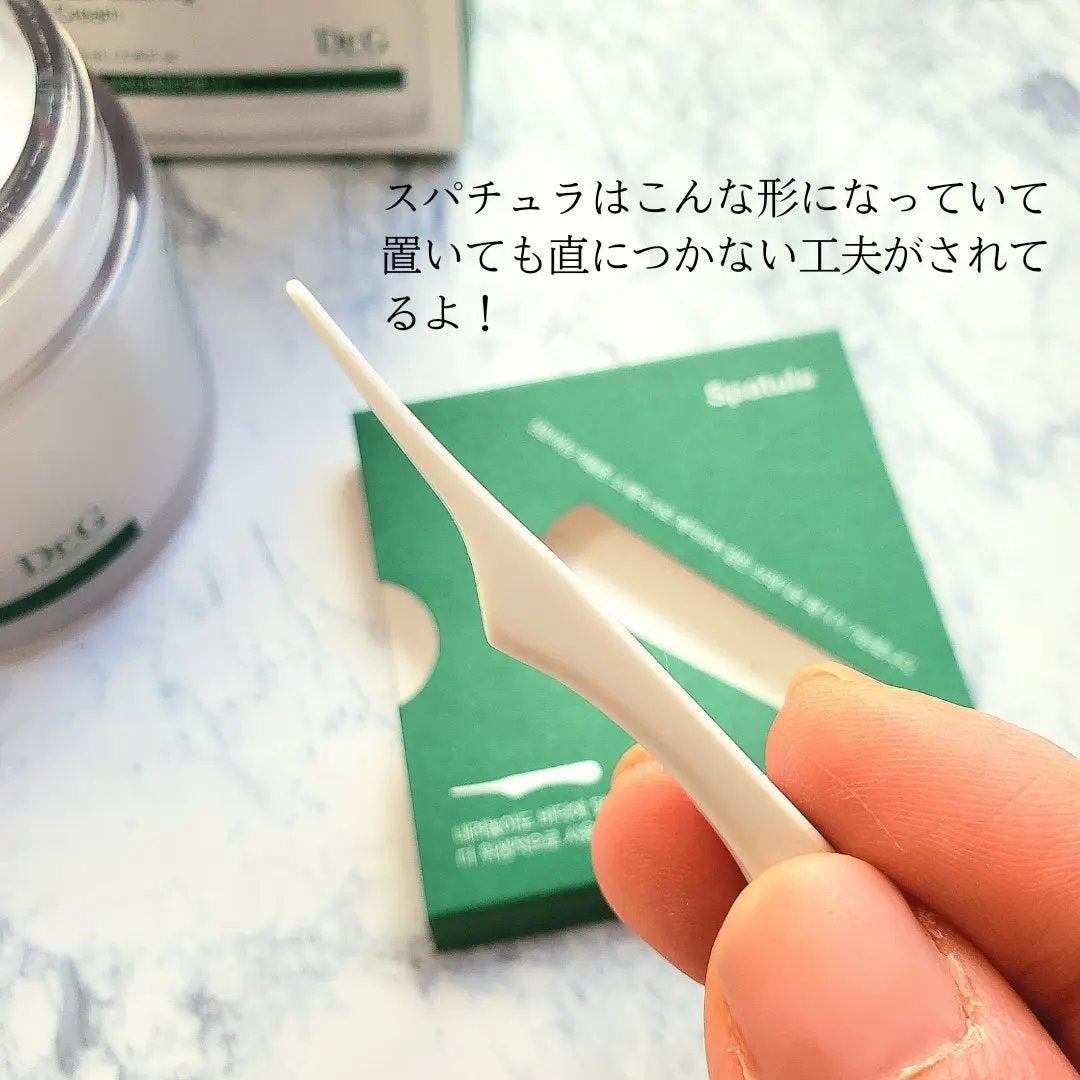 レッドブレミッシュ クリアスージングクリーム/Dr.G/フェイスクリームを使ったクチコミ(5枚目)