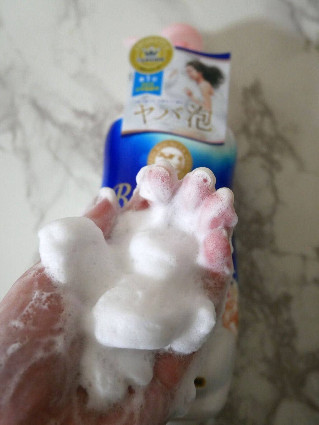 バウンシア ボディソープ エアリーブーケの香り/Bouncia/ボディソープを使ったクチコミ(1枚目)