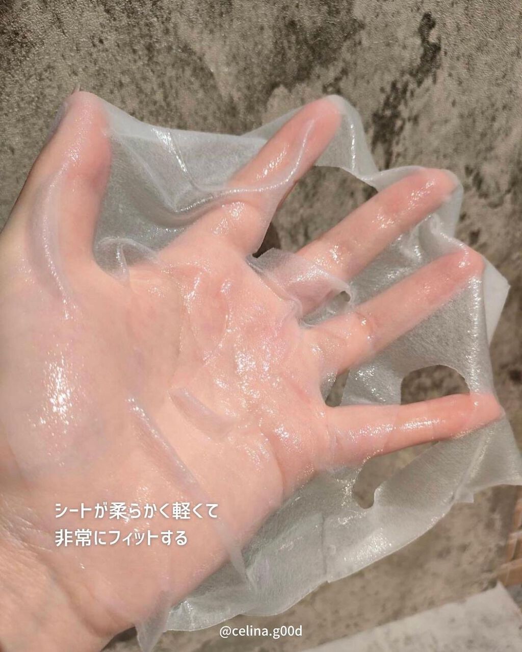 オアシス スージング マスク/Dr.Althea/シートマスク・パックを使ったクチコミ（3枚目）