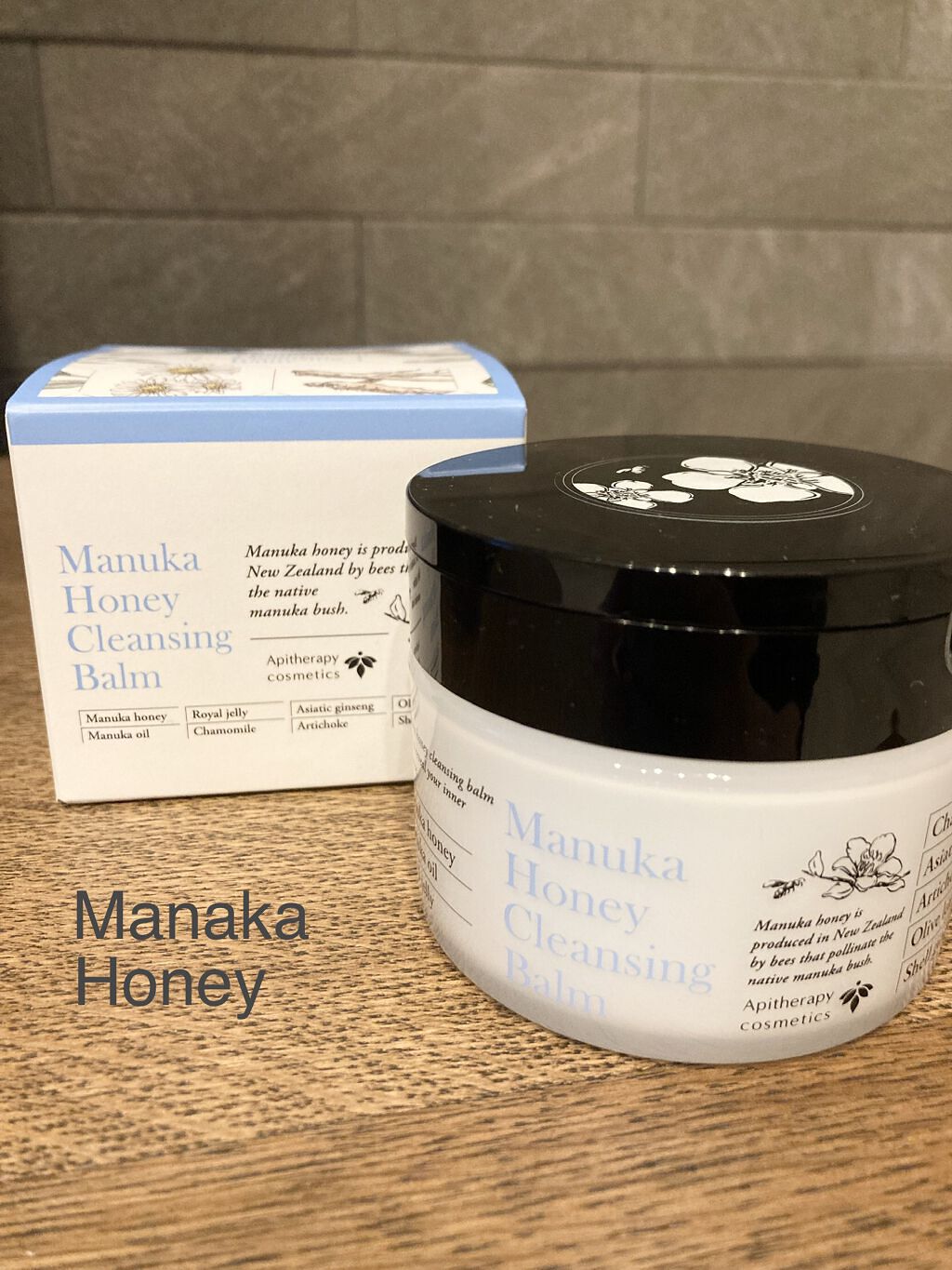 マヌカハニー ローション/アピセラピーコスメティクス/化粧水を使ったクチコミ（2枚目）